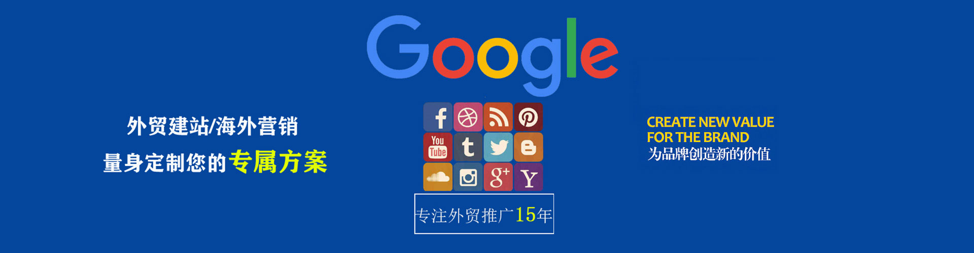 孟连微博信息流